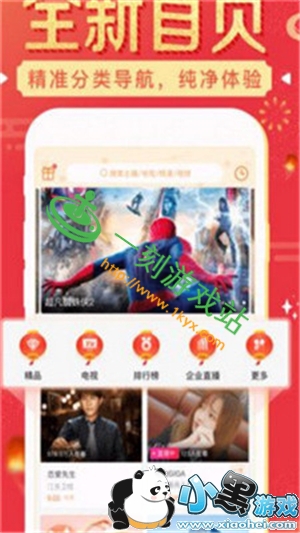 С����Ϸվ����www.1kyx.com