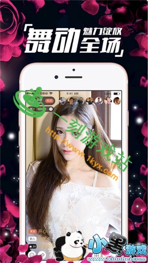 С����Ϸվ����www.1kyx.com