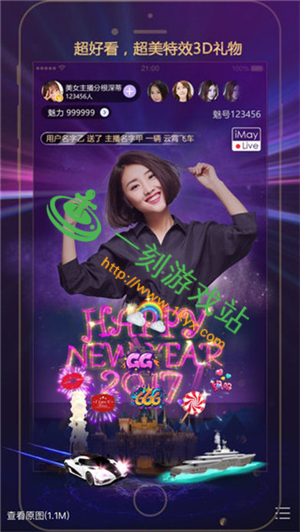 �Ȼ󱦺���ô��-�Ȼ󱦺���ô���ϲ�ȥ