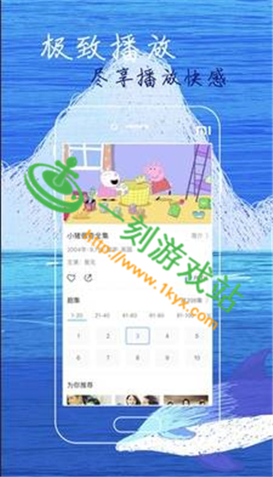 С��¥��С��¥��ǧ��Ƭ-С��¥app���߿���