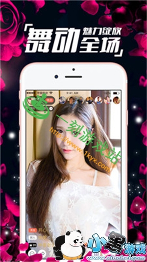 С����Ϸվ����www.1kyx.com