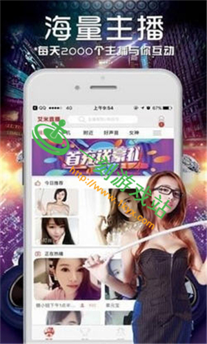 ��ɫֱ����©����-��ɫֱ��©������