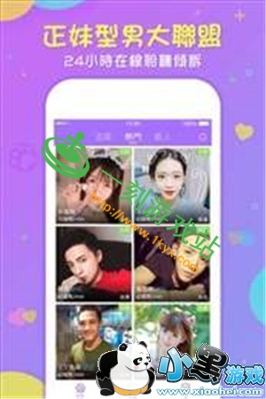 С����Ϸվ����www.1kyx.com