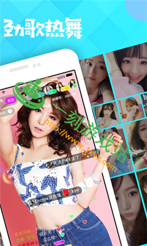 С��¥��Ƶ��ô�޸����޿�-С��¥��Ƶapp��