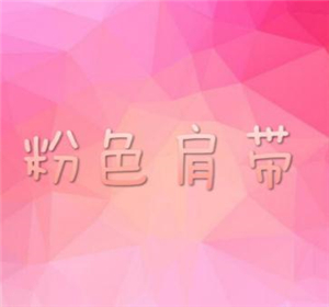 ��ɫ����޸İ����ط���-��ɫ��������޸İ�