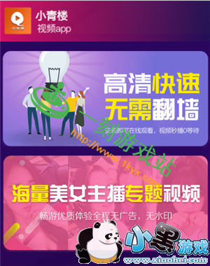 С����Ϸվ����www.1kyx.com