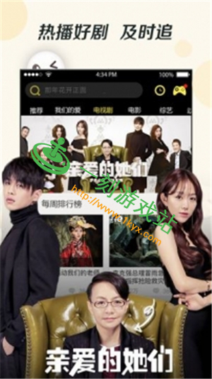 ���ͷ�Ӱ��Ϊʲô��������-���ͷ�Ӱ�����в�