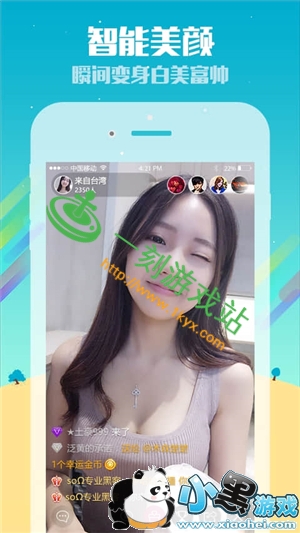 С����Ϸվ����www.1kyx.com