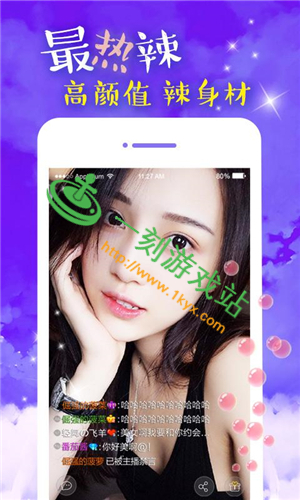 �ս�ֱ����������-�ս�ֱ��app���ط���