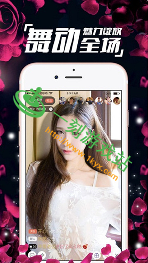 С��¥��Ƶappƻ���氲װ����-С��¥app����