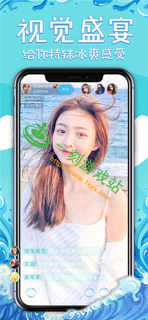 ����ֱ����ô��������-����ֱ��������