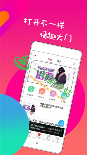 ���߲��о�����Ƶ��ô����-���߲��о�����վ