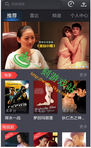 ���ͷ�Ӱ������Ƭ�ۿ�-2019��������Ƭ���߹�