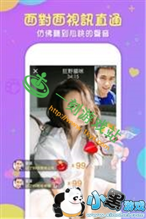 С����Ϸվ����www.1kyx.com