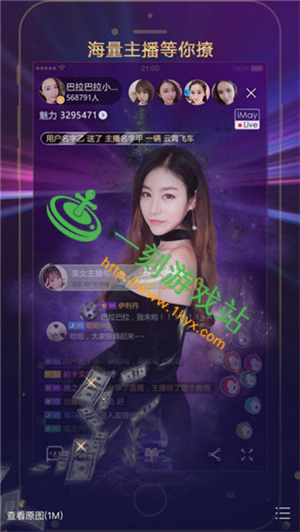 �Ȼ󱦺аٶ�������-�Ȼ󱦺аٶ�������Դ��