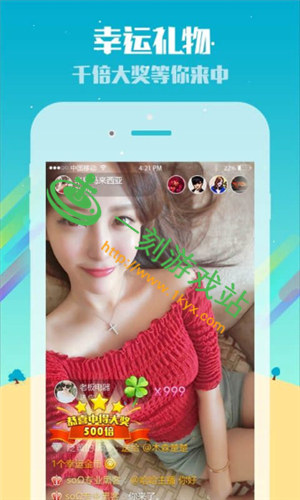 �ս�ֱ���ֻ�����ô����-�ս�ֱ��app�ֻ���