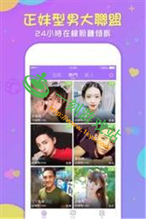 �ս�ֱ��app��ô�ǲ���ȥ-�ս�ֱ������ȥ��