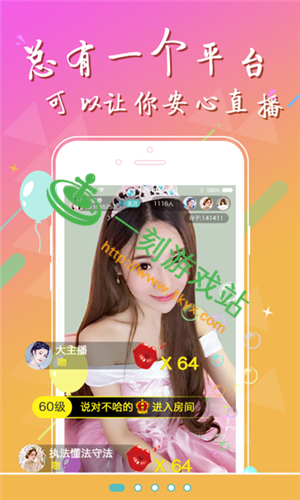 �ս�ֱ����ַ��ά�����-�ս�ֱ������������