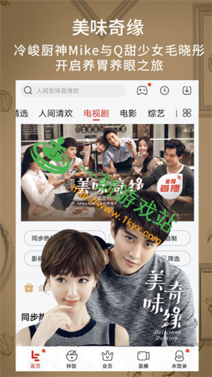 ���ͷ�Ӱ��2019������Ļ-���ͷ�Ӱ�������ֻ�