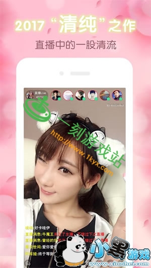 С����Ϸվ����www.1kyx.com