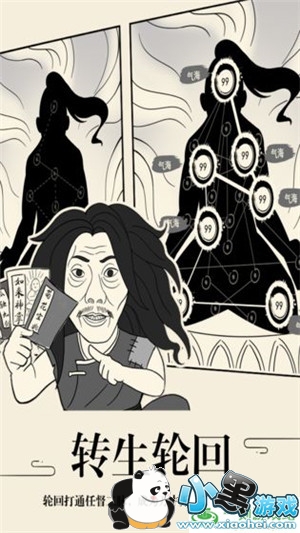 С����Ϸվ����www.1kyx.com