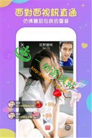 �ս�ֱ��app�ж���-�ս�ֱ��app��ȫ�������