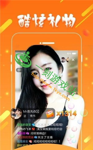 �Ȼ󱦺м�����32λ����-�Ȼ󱦺м���������