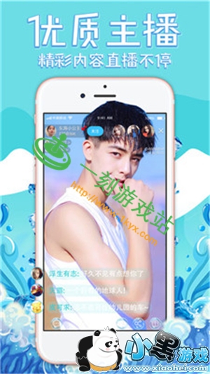 С����Ϸվ����www.1kyx.com