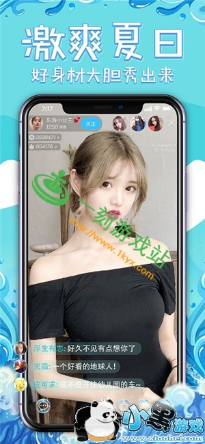 С����Ϸվ����www.1kyx.com