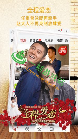 ���ͷ�������ҹ�糡-���ͷ�Ӱ�����߹ۿ�