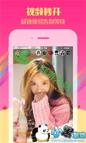 С����Ϸվ����www.1kyx.com