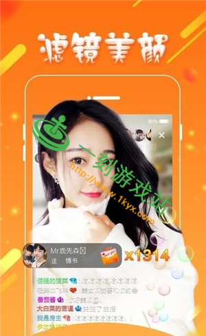 �Ȼ󱦺��в�����-�Ȼ󱦺а�ȫ����ô��