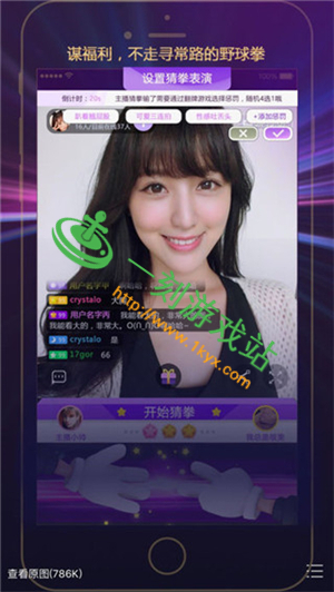 �Ȼ󱦺�����Щֱ��-�Ȼ󱦺�ֱ������ʲô��