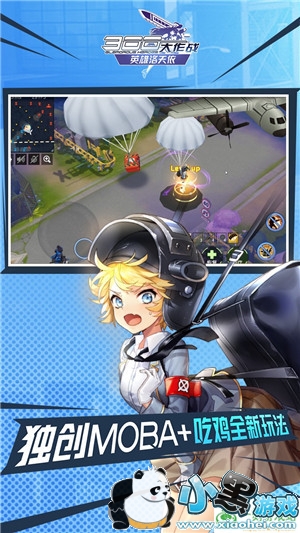 С����Ϸվ����www.1kyx.com