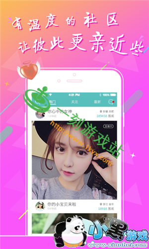 С����Ϸվ����www.1kyx.com