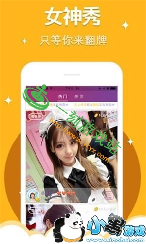 С����Ϸվ����www.1kyx.com