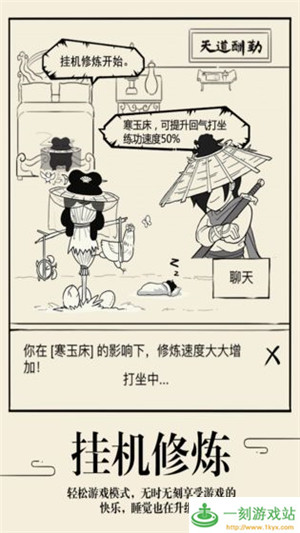 ����Ӣ��̳��������Щ������Ӣ��̳��������