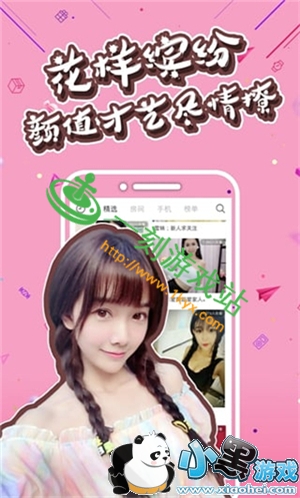 С����Ϸվ����www.1kyx.com