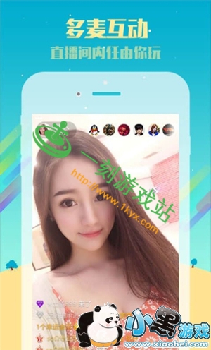 С����Ϸվ����www.1kyx.com