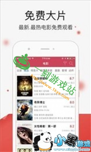 С����Ϸվ����www.1kyx.com