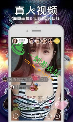 ��ɫֱ���ж���-��ɫֱ����ȫ�Է���