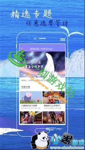 С����Ϸվ����www.1kyx.com