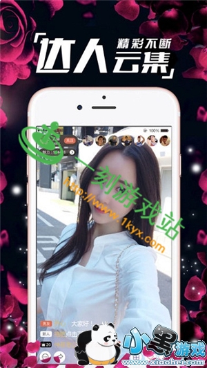 С����Ϸվ����www.1kyx.com