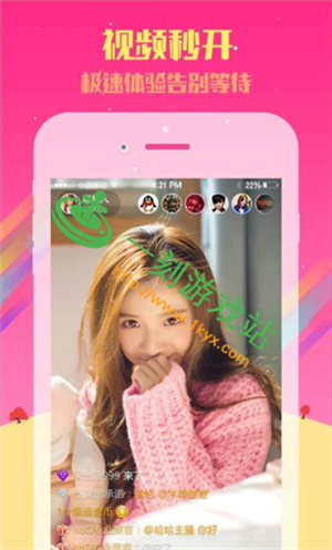 �ս�ֱ��app����������-�ս�ֱ��app������û