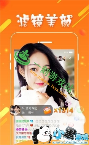 С����Ϸվ����www.1kyx.com