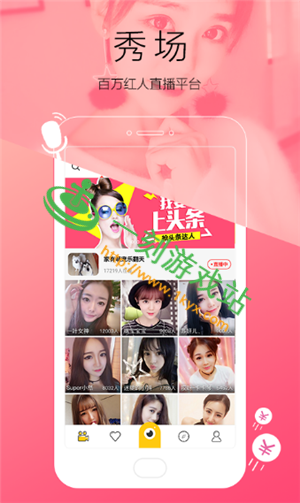 ��¹ֱ����ô��֤-��¹ֱ��ʵ������֤����