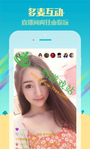 �ս�ֱ����������-����������ؿս�ֱ��app