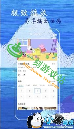 С����Ϸվ����www.1kyx.com