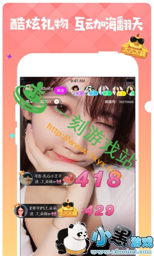 С����Ϸվ����www.1kyx.com