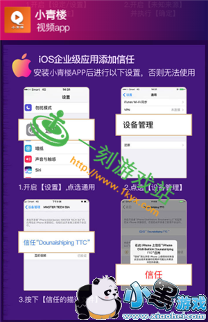 С����Ϸվ����www.1kyx.com